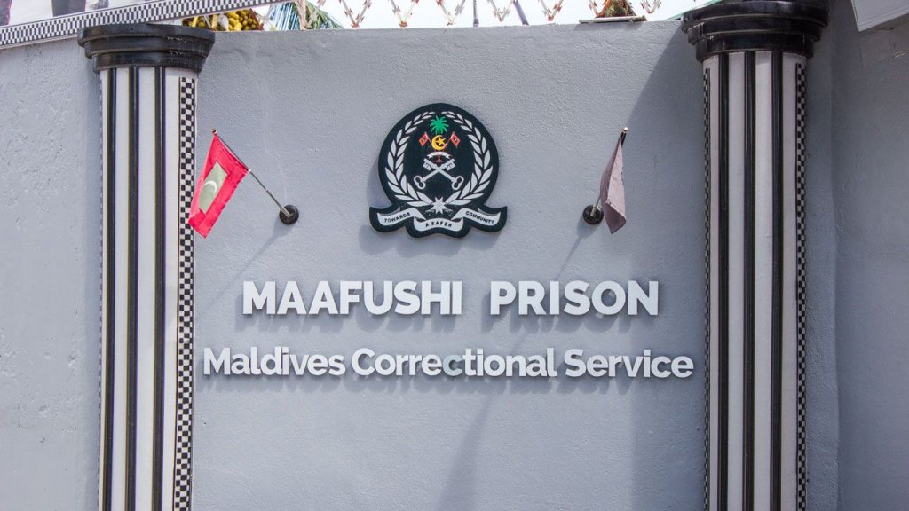 Ein Gefängnis auf den Malediven